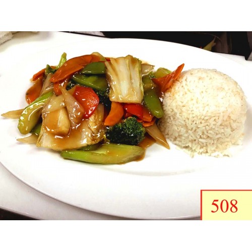 508. CƠM RAU CẢI XÀO ĐẬU HỦ - STIR FRIED MIXED VEGETABLES WITH TOFU ON STEAM RICE